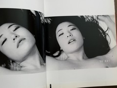 🎈Signed Nobuyoshi Araki – Tokyo Tabi Nikki, w/ Original Drawing “Arakiss” 2003