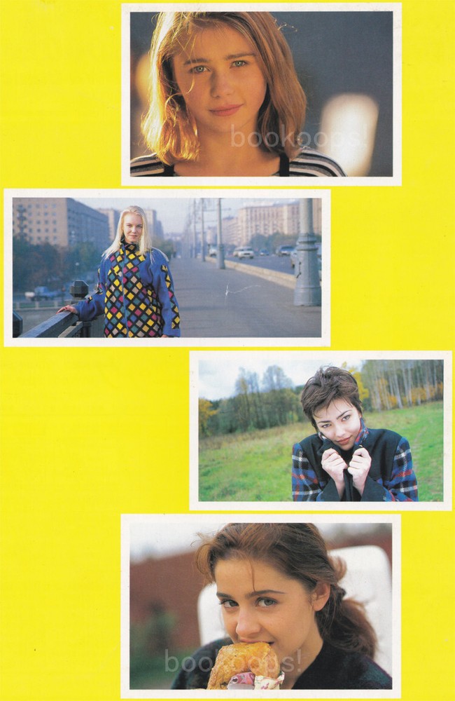 Shoken Takahashi Bishojo Kiko photo book Vol.11 Russia APRIL 1996