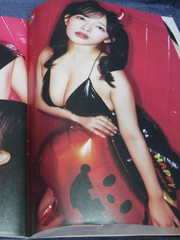 K-76-B-11　Japan Idol Magazine MEN’S DVD SEXY vol.24 December 10, 2024 Sanwa
