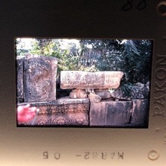 1982 Pakon Amateur 35mm Slide Lot Of 33 Greece Vacation Ruins Amazing ebr4