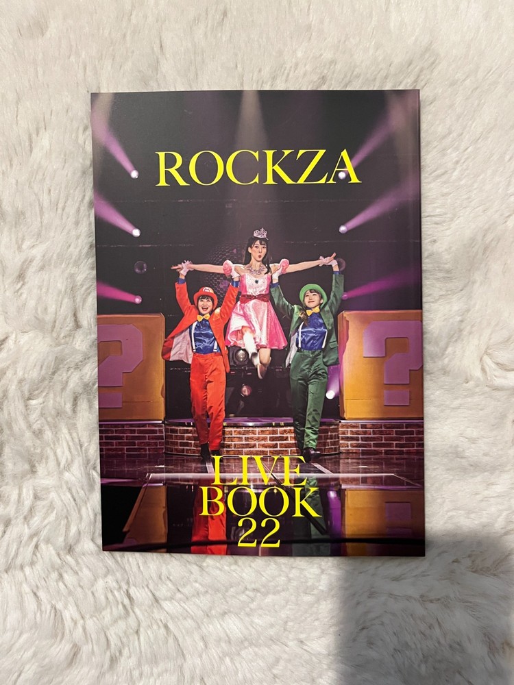 Rockza Live Book No. 22 / Art Photo Book / Adult only – New