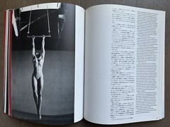 🎈Super RARE! Issey Miyake – Body Works, 1983, Japan, Excellent Condition