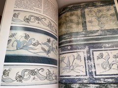 Paint Works Decorative Painting Book 1989 Althea Wilson Vintage Interior Design