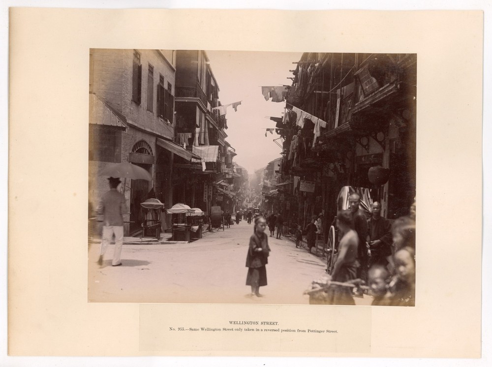 Hong Kong Wellington Street from Pottinger Street c 1890 Albumen Photo