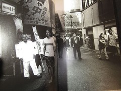 Daido MORIYAMA & Nobuyoshi Araki Photo Book ARAKI SHINJUKU MORIYAMA 2005 JAPAN