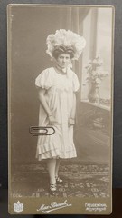 Photo CDV KAB Cabinet Portrait Young Woman Nightgown Hat Fashion Freudenthal Bruntal