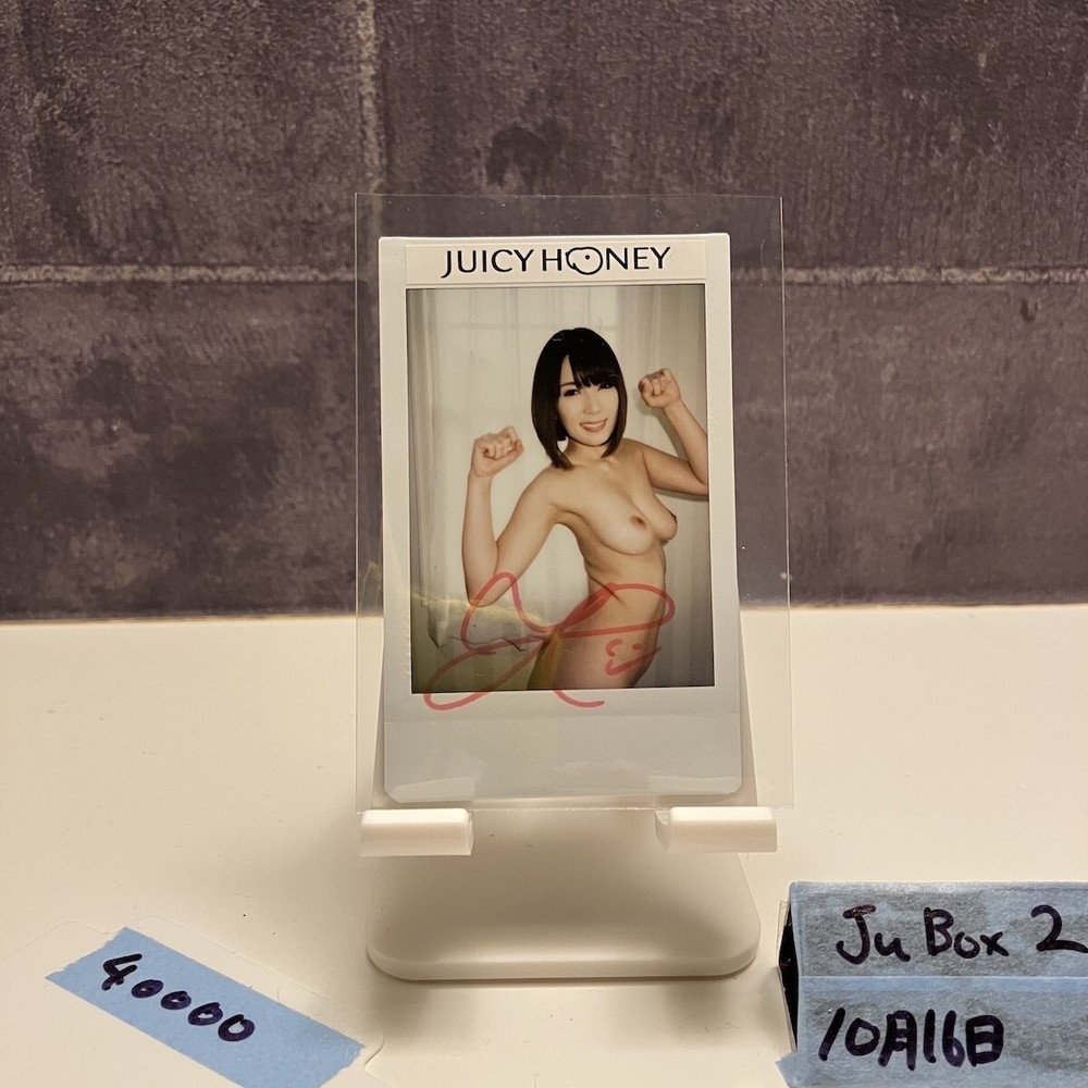 Yui Hatano JUICY HONEY Autographed Card Instax Fujifilm 79 Card from Japan