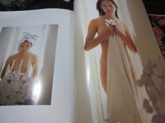 Vivian Hsu Photo Book VENUS JAPAN 1996 1st. edition 1st. ptint very good