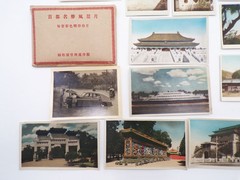 Collection of China Photos 1950s Travel Culture Some in Color