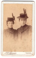 Photograph A. S. German, Tbilisi, Golovinsky Pr., two young Georgian ladies mi