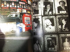 Daido MORIYAMA & Nobuyoshi Araki Photo Book ARAKI SHINJUKU MORIYAMA 2005 JAPAN