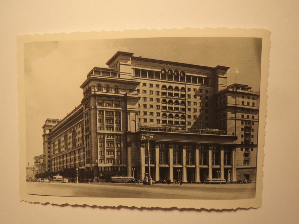 Moscow – Hotel Four Seasons / Photo