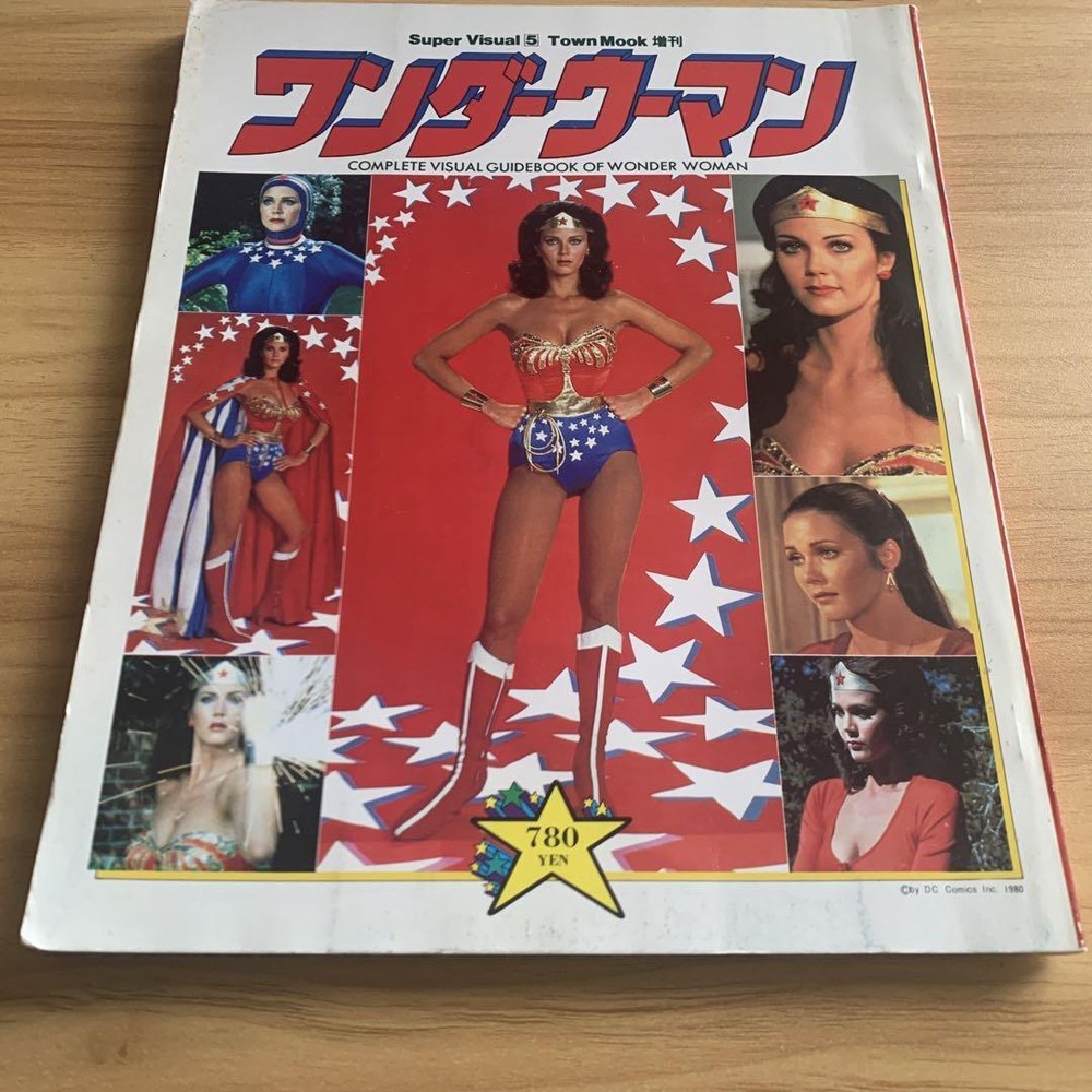 Wonder Woman Complete Visual Guidebook DC comic Lynda Carter Town Mook 1981 Rare