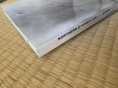 Daido Moriyama «NORTHERN 2 -Reminiscence to the Northern Photographers» Book