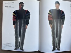 🎈Super RARE! Issey Miyake – Body Works, 1983, Japan, Excellent Condition