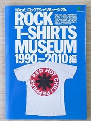 Vintage Band T-Shirt Collection Illustration Book Rock T-Shirts Museum 90s – 10s