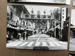🎈Sale! RARE! Daido Moriyama – Northern, Original 7 Postcards, Japan