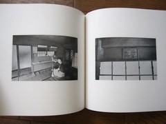 Nobuyoshi Araki Sentimental Journey Postcard 1st Edition w/ Obi Japan