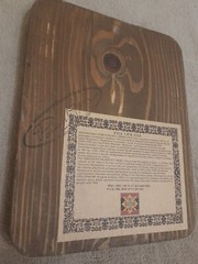 Wooden picture Ukrainian Insurgent Army (UPA). Levkas. Vintage photo. Hand made