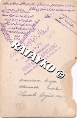 Soldier Portrait. Turkey. WW1. Ottoman. Constantinople. Istanbul. Cabinet Photo.