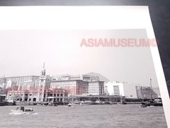 40’s Large HONG KONG STAR FERRY TERMINAL KOWLOON CLOCK TOWER Vintage Photo 香港老照片