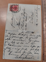 Postcard postcard Lumiere Stuttgart F20
