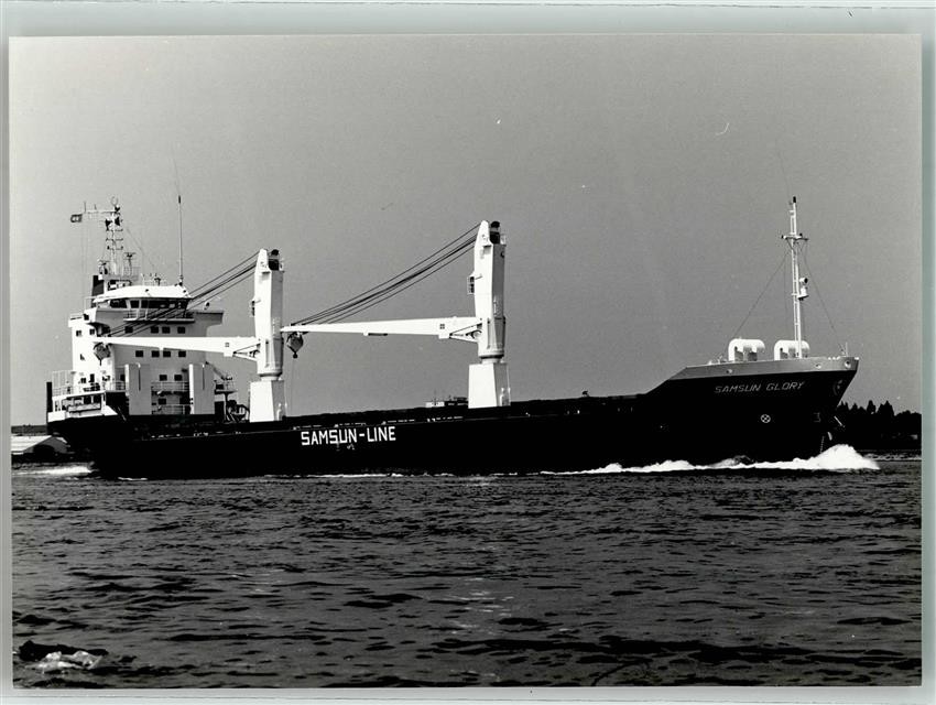 39877449 – Photo Print Samsun Line Samsun Glory Merchant Ship