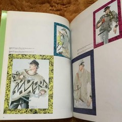 Fashion Illustration in New York Pater Sato Antonio Lopez classic art books Used