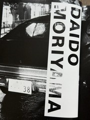 🎈Daido Moriyama – Okinawa, 2012, First Edition, HC, Japan Super RARE!