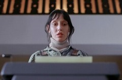 FILM PHOTO NO. 3 – SHINING (1980) – GLOSSY FINISH – 15X10CM – NEW