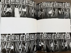 🎈SupRARE! SIGNED! William Klein – TOKYO 1961 Japan, Book Limited Editions 2014
