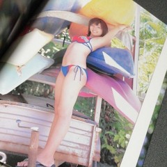 Arinko Ari Ota Photo Book First Edition Japan Haru Kimura Photography from Japan