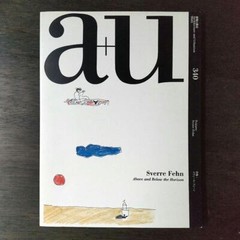 Architecture and Urbanism a+u 340 January 1999 Sverre Fehn Used