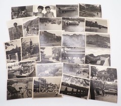 Collection of China photos around 1950