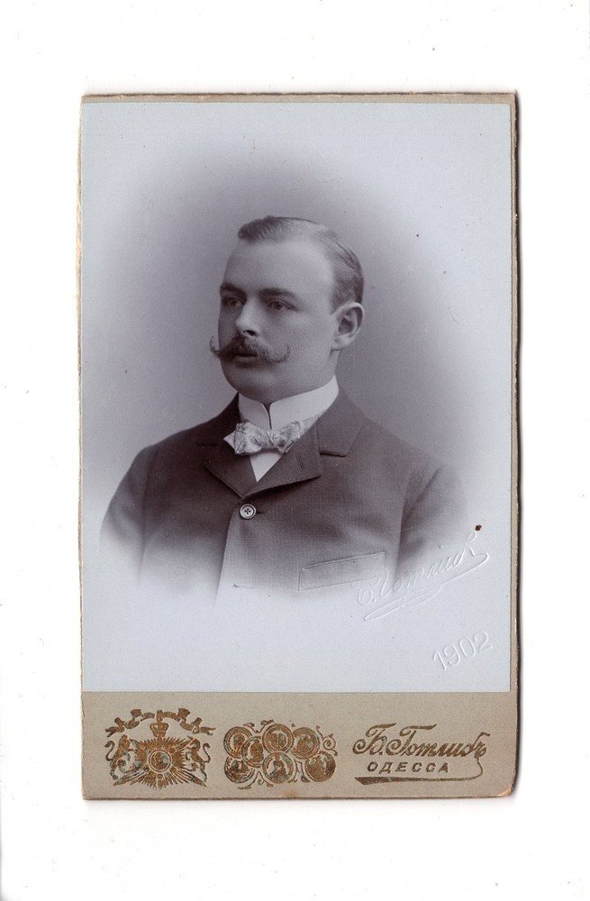 CDV photo male portrait-Odessa/Russia Ukraine 1902