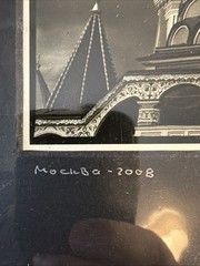 Vintage At. Basil’s Cathedral Photo Black And White 2008 Matted 30cm X 30cm