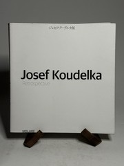 JOSEF KOUDELKA Retrospective Japanese exhibition catalog, 2013 Japan RARE