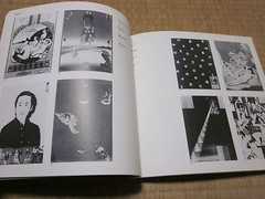 TADANORI YOKOO BOOK ” Tadanori Yokoo’s World ” 1983 very old valuable