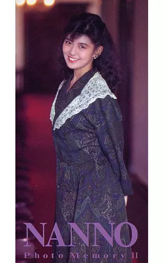 Yoko Minamino NANNO Photo Memory II Paperback Photo Book from Japan