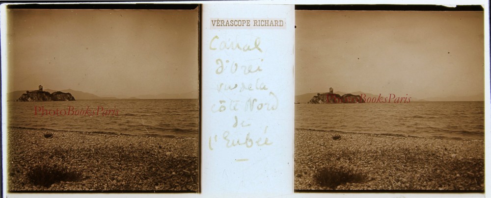 ISLAND Evia Ε Ύ Βοια Greece Stereo Félix Sartiaux 45x107mm Plate Pos Ca