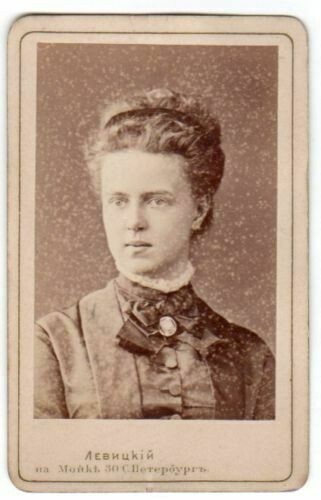 OLD RUSSIAN IMPERIAL ANTIQUE LEVITSKY CDV PHOTO ROYAL RUSSIA GRAND DUCHESS MARIA