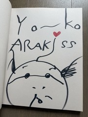 🎈SIGNED w Drawing! Nobuyoshi Araki – HANA-JINSEI, 2002 Japan Limited Ed, Unique