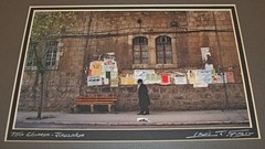 » Mea Shearim – Jerusalem» signed & matted photograph by Louis J. Spear 1982