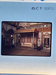Lot Of 40 Vintage Turkey Worldwide Cruise Vacation Amateur 35mm Color Slides