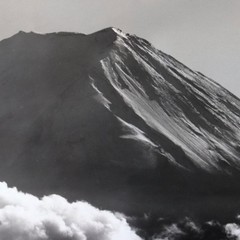 Large 1950s Photograph Mt Fuji Summer Koyo Okada Silver Gelatin Print Japan Vtg