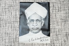 Rare Second President of India Signed Presentation Photograph Silver Photo Frame
