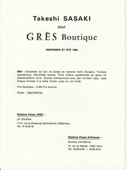 Photo Print Analog Takeshi Sasaki For GRES Boutique Fashion 1990 18X24cm