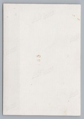 Man & Woman On Front Door – Vintage Photo 1940s