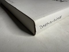 JOSEF KOUDELKA Retrospective Japanese exhibition catalog, 2013 Japan RARE