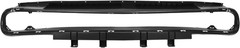 Front Grille Reinforcement Compatible with 2015-2023 Dodge Challenger 68258750AC